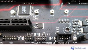 ASUS-B150-ProGaming-Aura-20